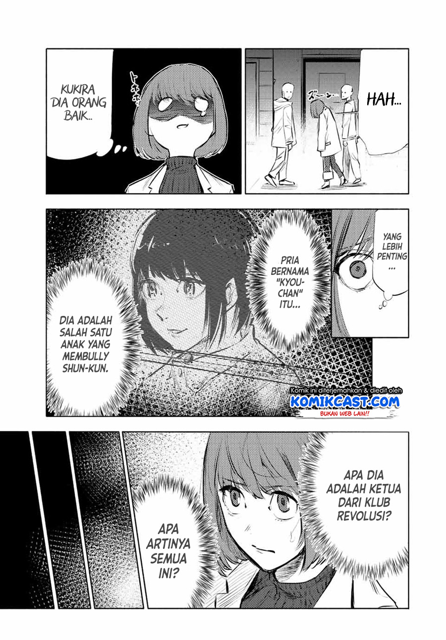 Juujika no Rokunin Chapter 68 - halaman 12