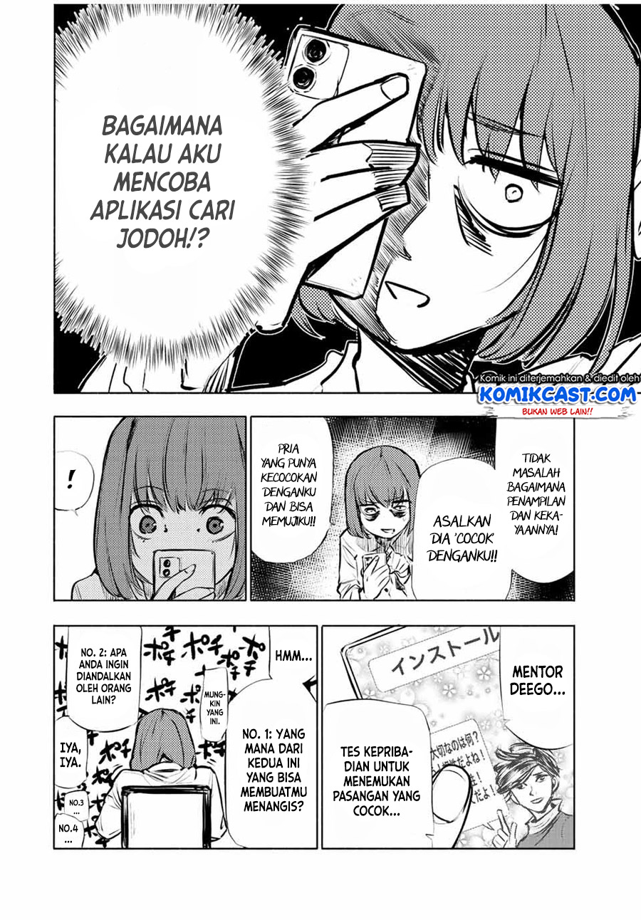 Juujika no Rokunin Chapter 68 - halaman 3