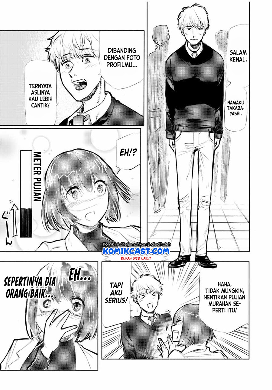 Juujika no Rokunin Chapter 68 - halaman 6