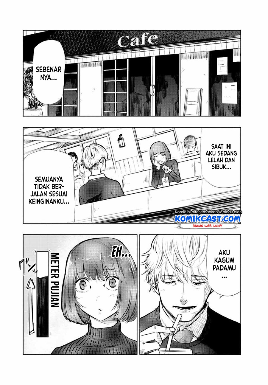 Juujika no Rokunin Chapter 68 - halaman 7