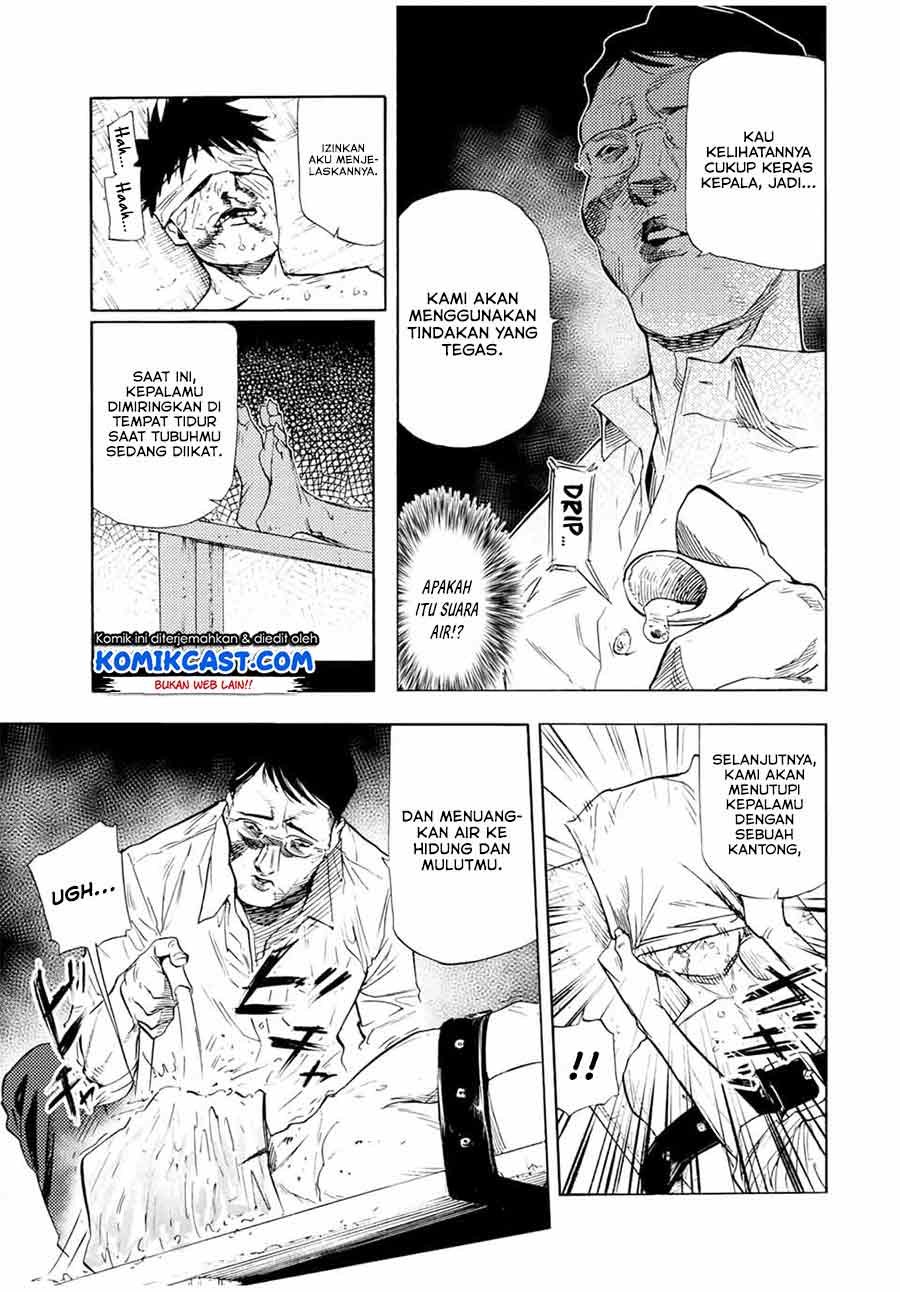 Juujika no Rokunin Chapter 69 - halaman 10