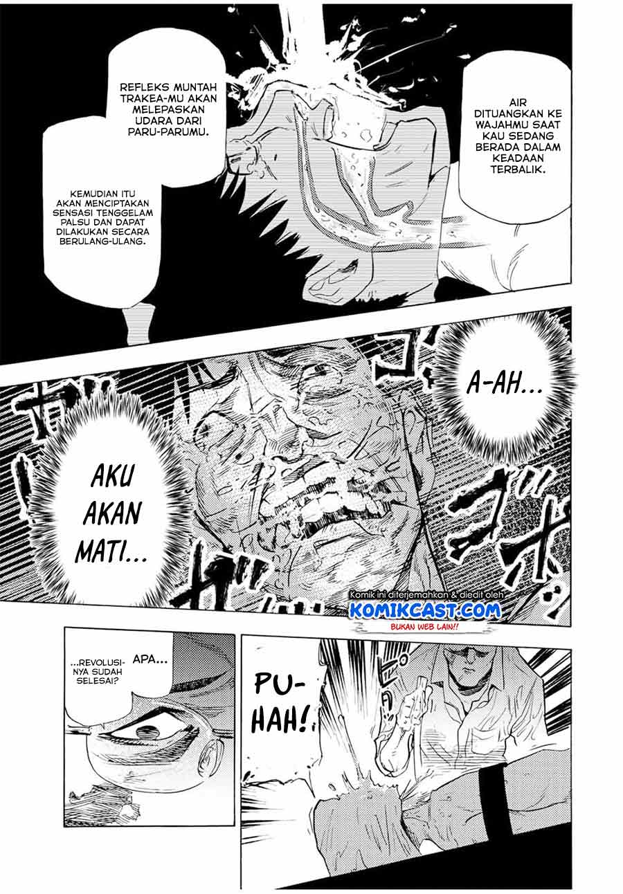 Juujika no Rokunin Chapter 69 - halaman 12
