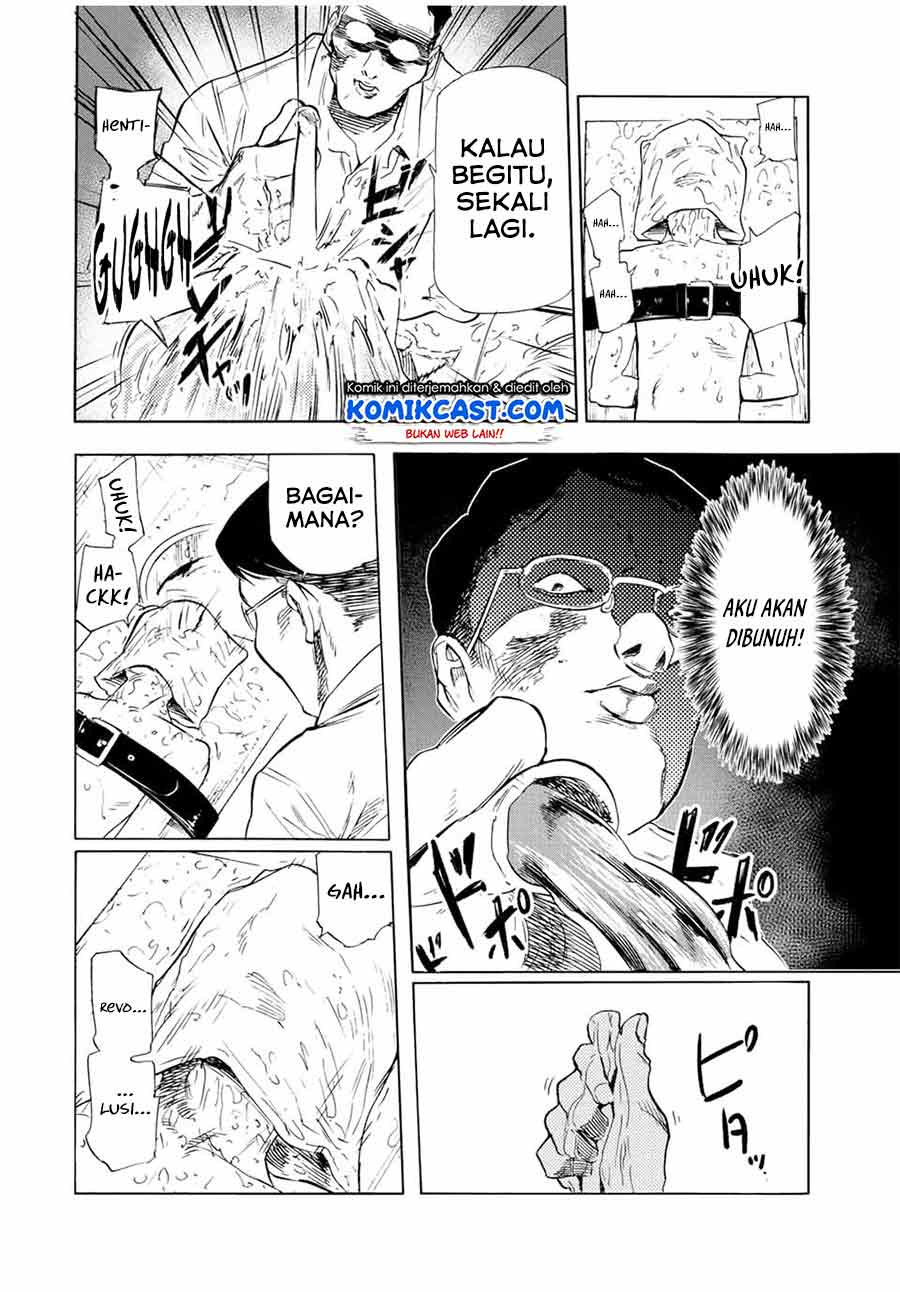 Juujika no Rokunin Chapter 69 - halaman 13