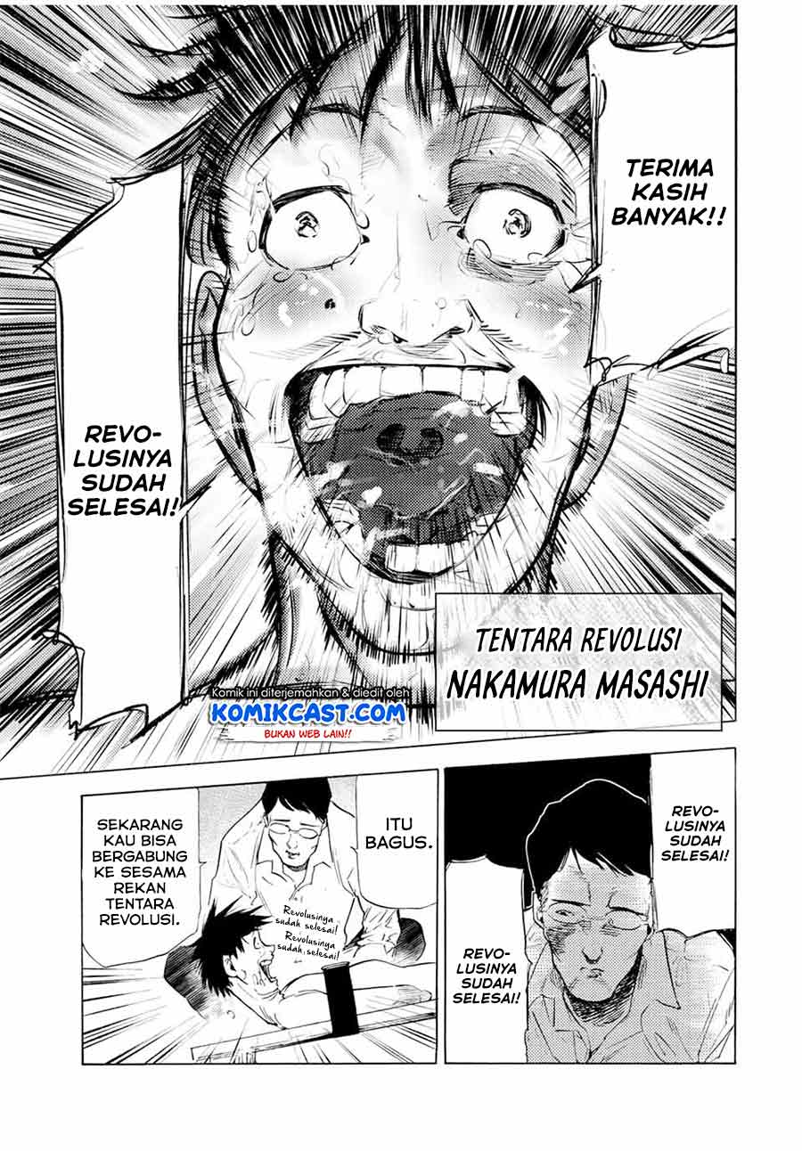 Juujika no Rokunin Chapter 69 - halaman 16