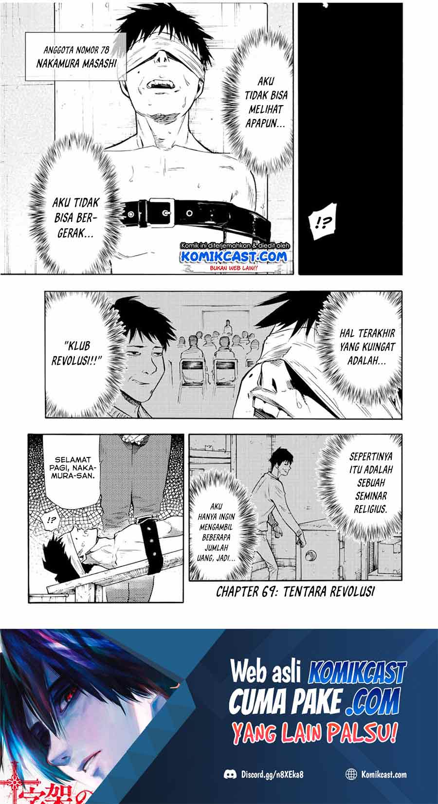 Juujika no Rokunin Chapter 69 - halaman 2