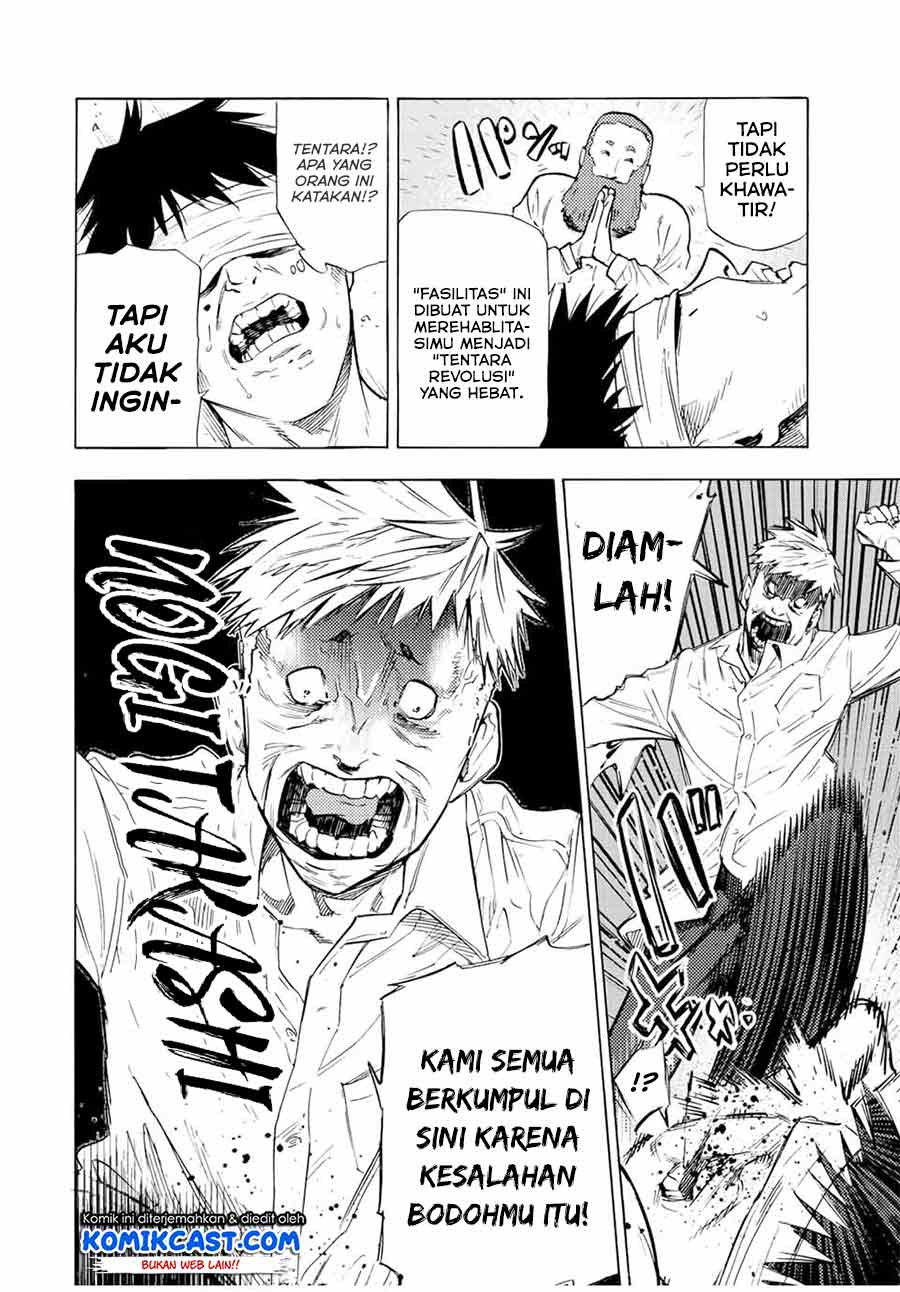 Juujika no Rokunin Chapter 69 - halaman 5