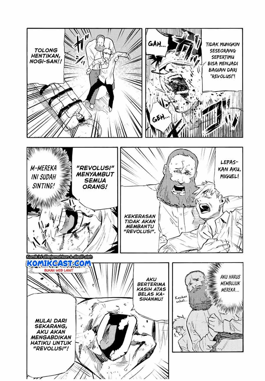 Juujika no Rokunin Chapter 69 - halaman 6