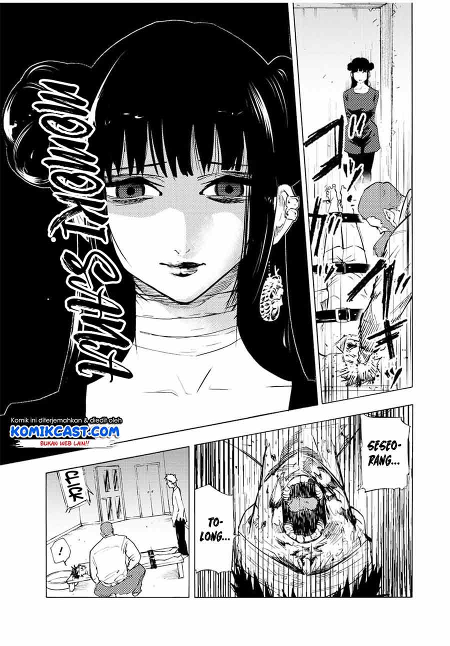 Juujika no Rokunin Chapter 69 - halaman 8