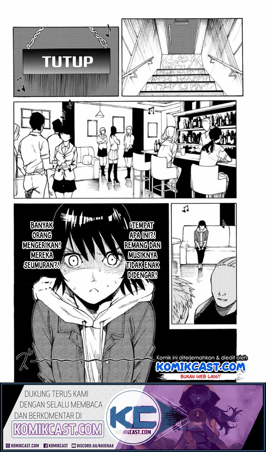 Juujika no Rokunin Chapter 7 - halaman 11
