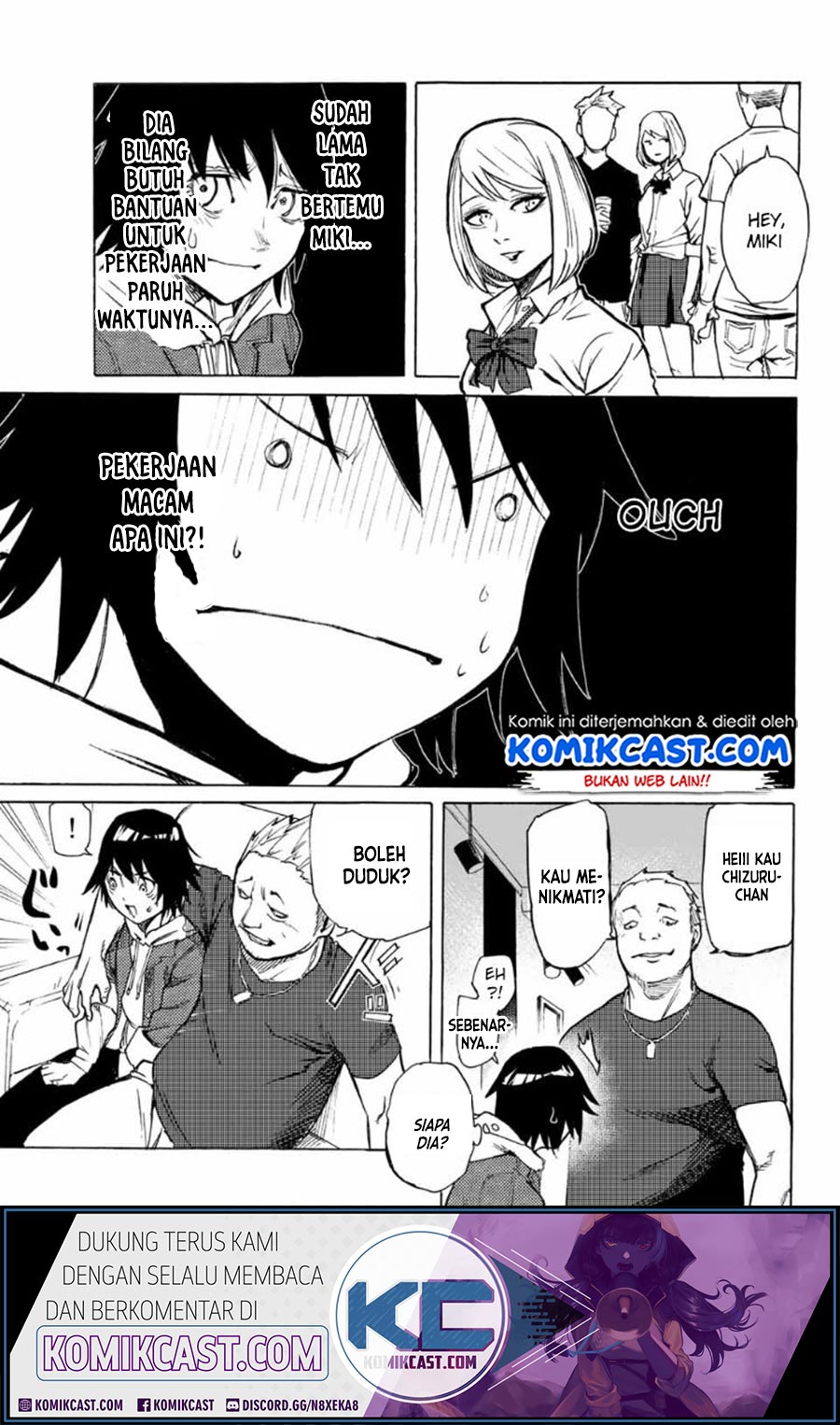 Juujika no Rokunin Chapter 7 - halaman 12