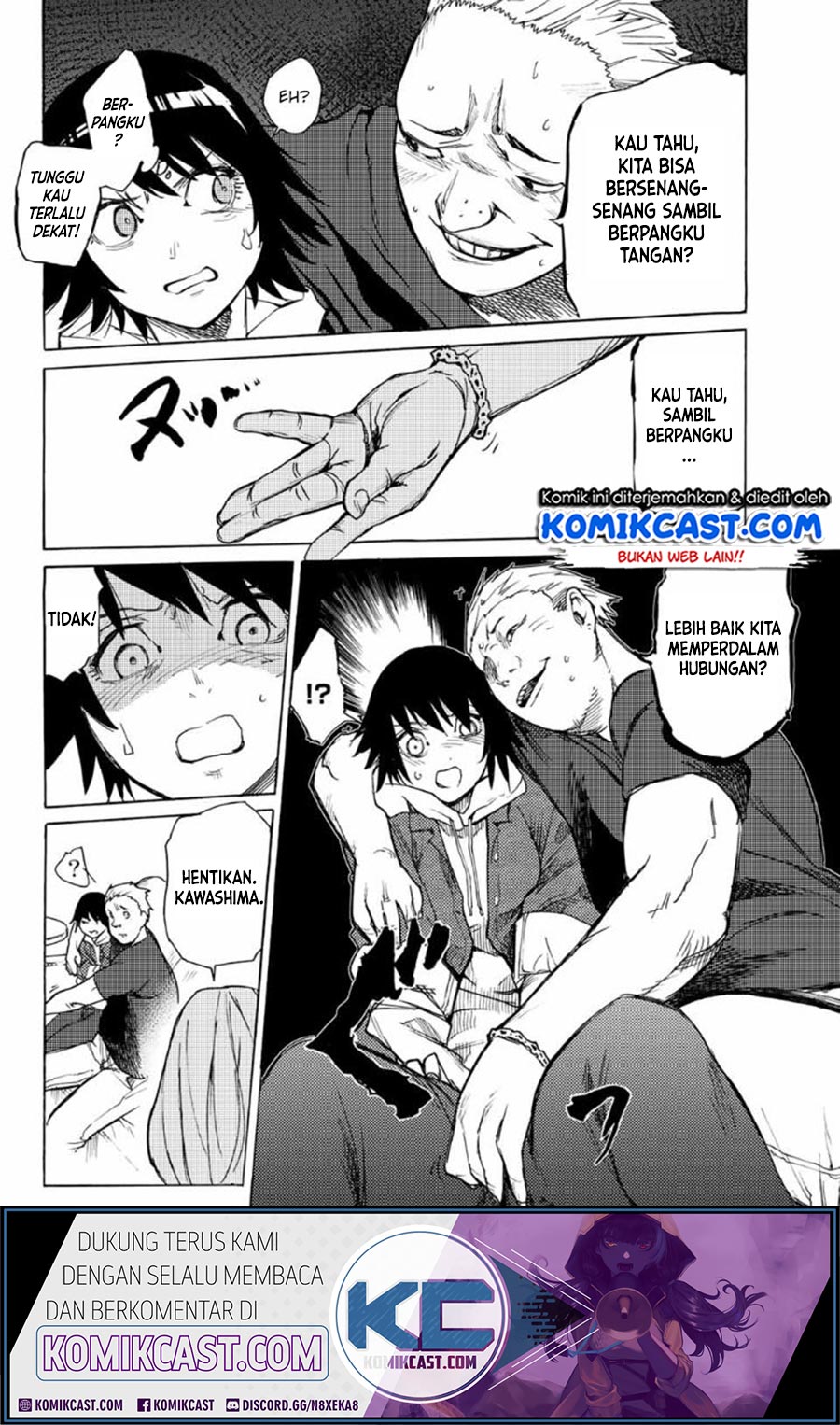 Juujika no Rokunin Chapter 7 - halaman 13