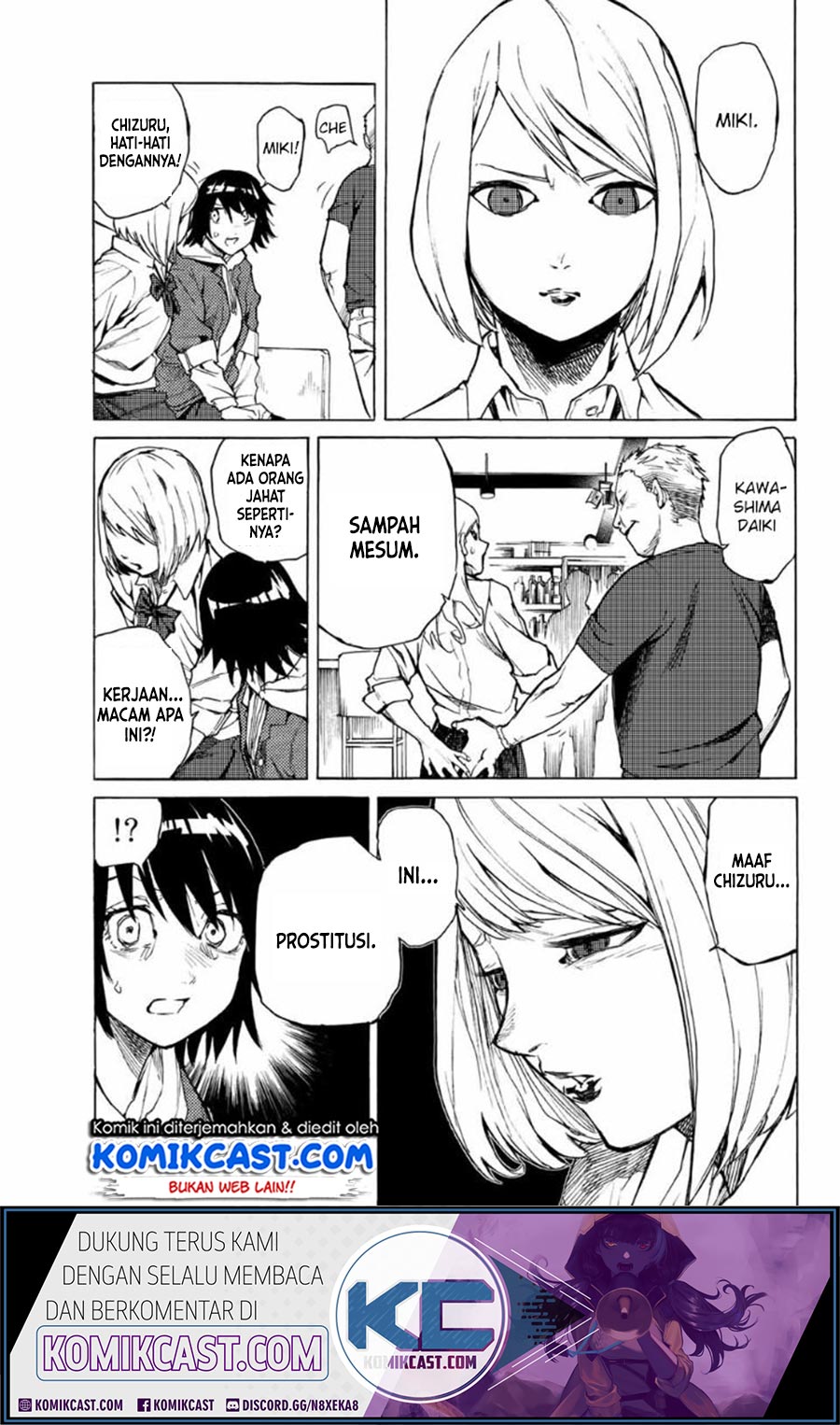 Juujika no Rokunin Chapter 7 - halaman 14