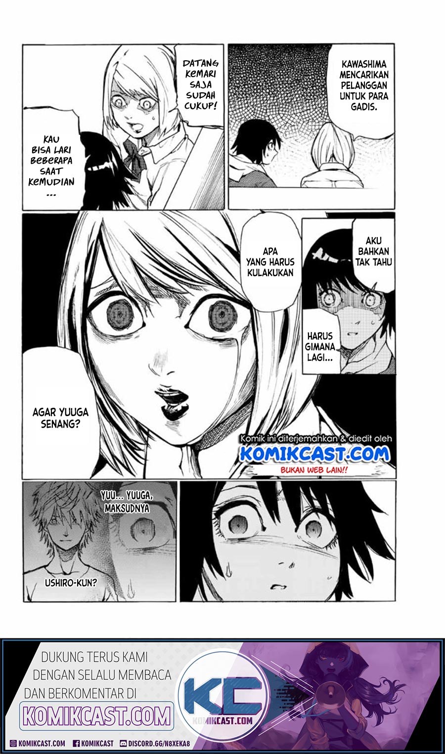 Juujika no Rokunin Chapter 7 - halaman 15