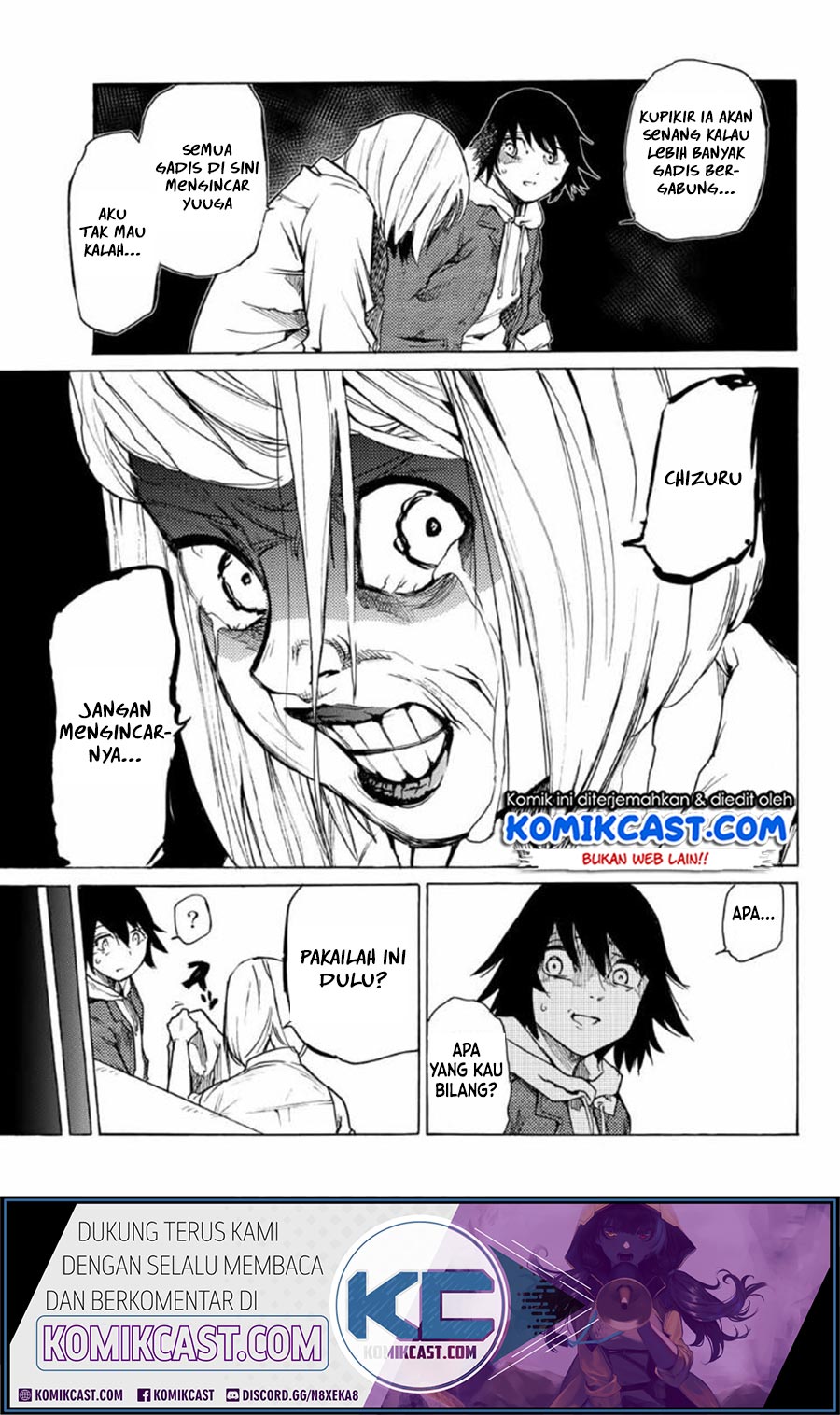 Juujika no Rokunin Chapter 7 - halaman 16