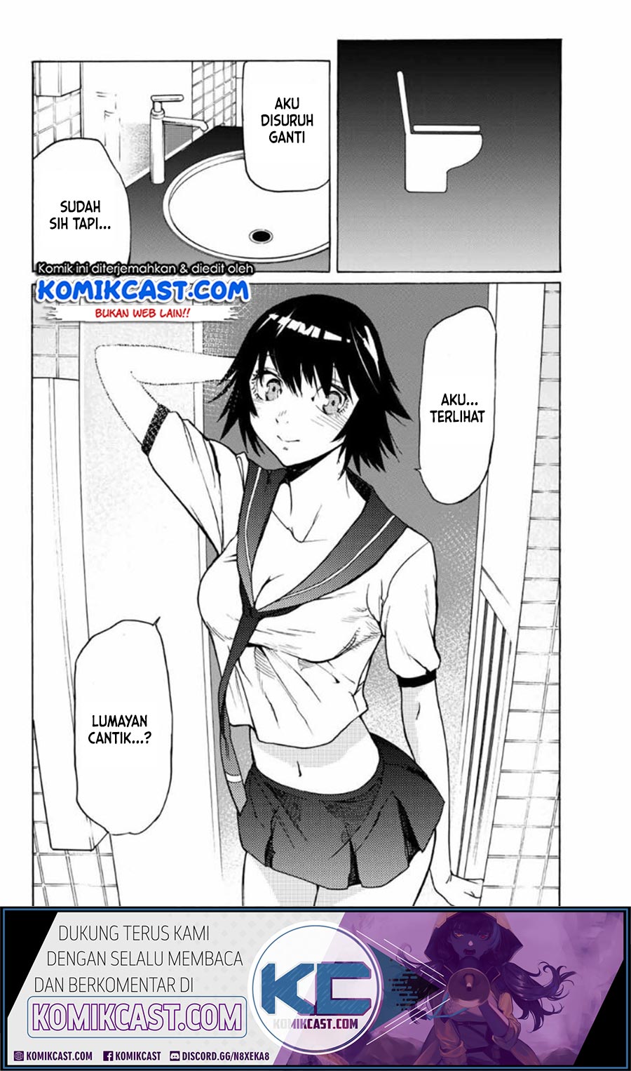 Juujika no Rokunin Chapter 7 - halaman 17