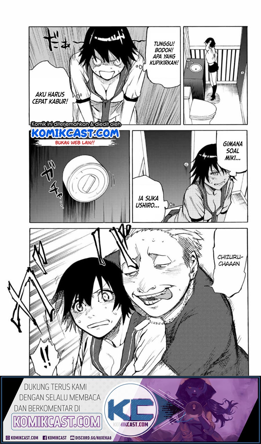 Juujika no Rokunin Chapter 7 - halaman 18