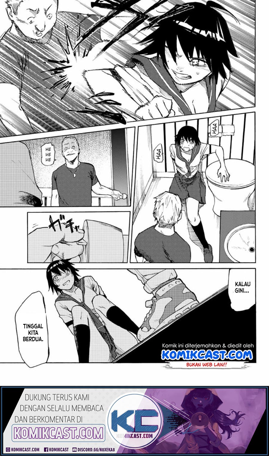 Juujika no Rokunin Chapter 7 - halaman 20