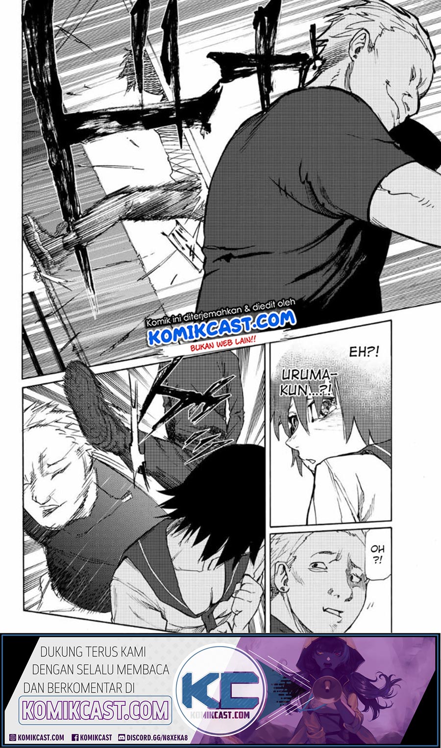 Juujika no Rokunin Chapter 7 - halaman 23