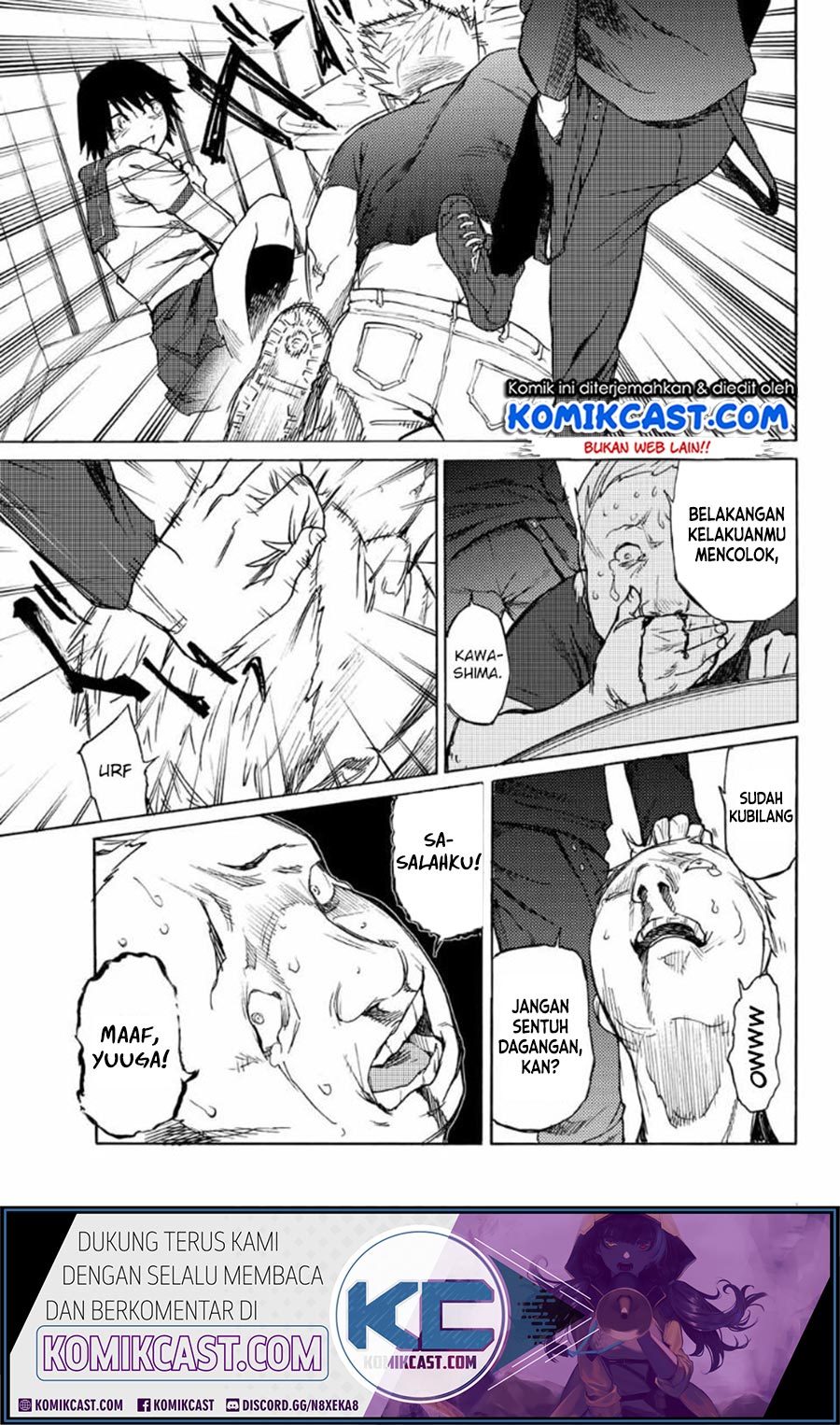 Juujika no Rokunin Chapter 7 - halaman 24