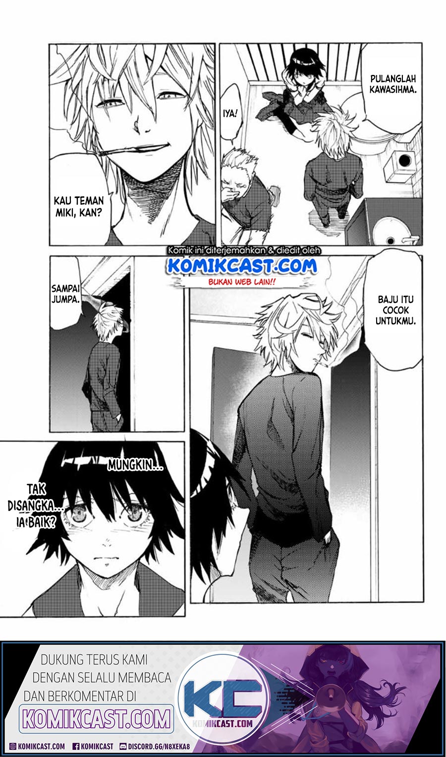 Juujika no Rokunin Chapter 7 - halaman 26