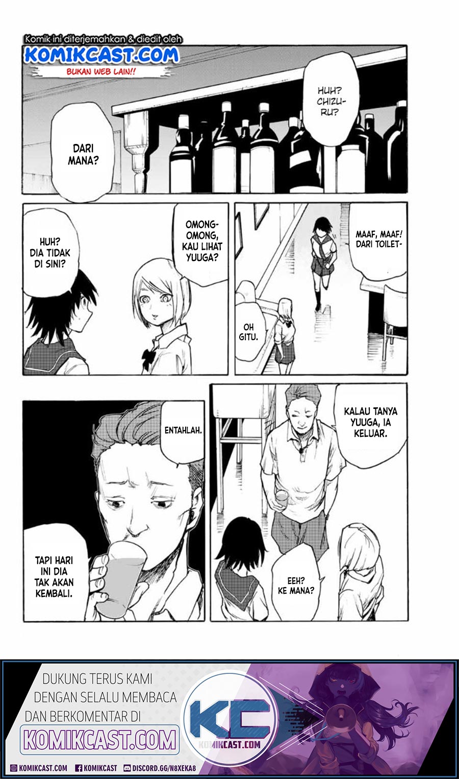 Juujika no Rokunin Chapter 7 - halaman 27