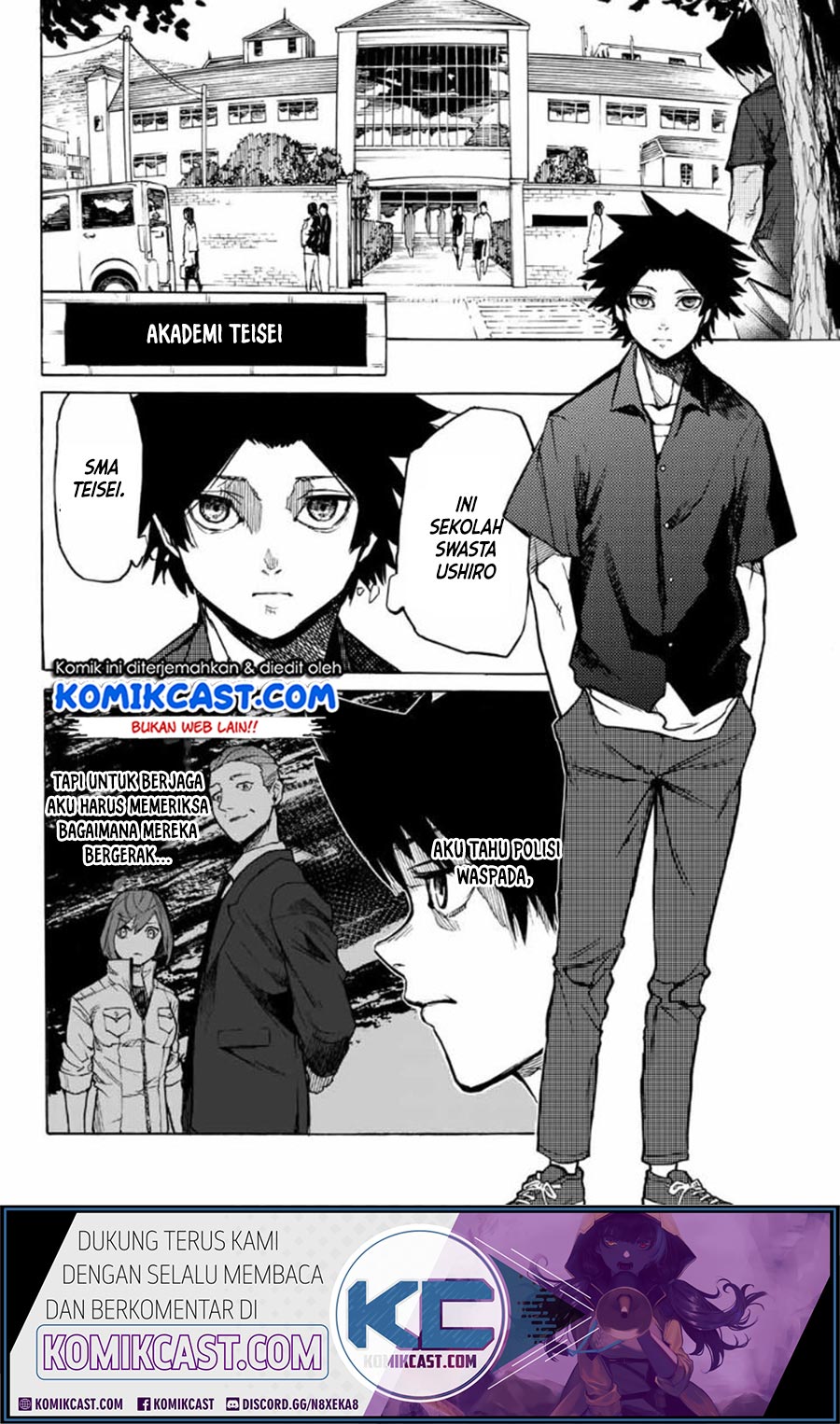 Juujika no Rokunin Chapter 7 - halaman 3