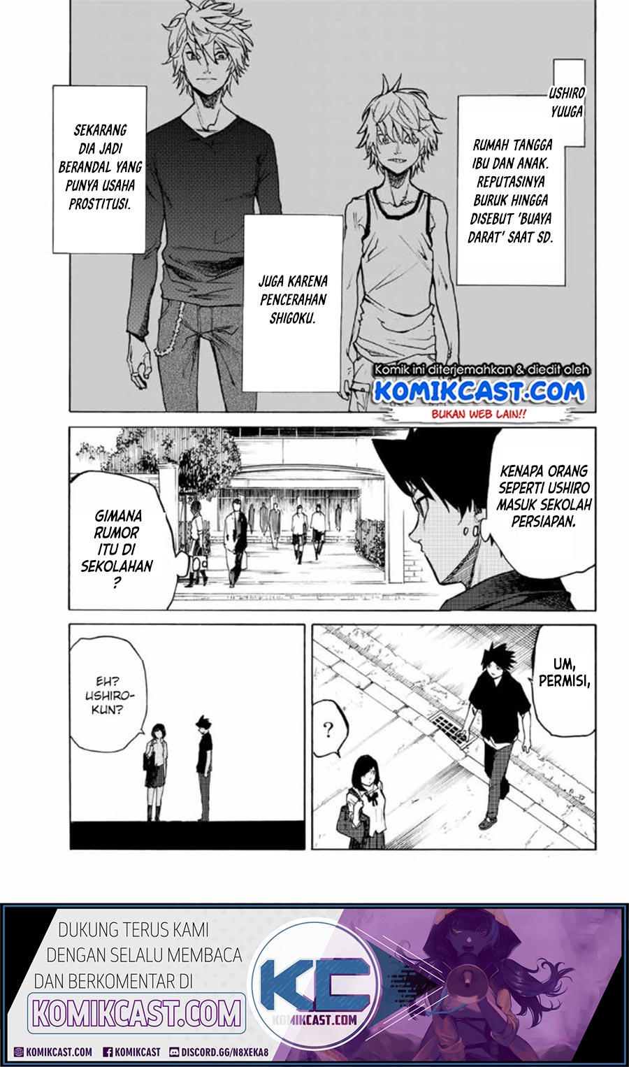 Juujika no Rokunin Chapter 7 - halaman 4