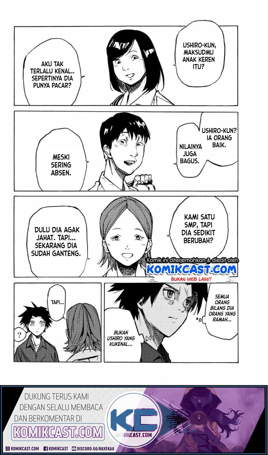 Juujika no Rokunin Chapter 7 - halaman 5