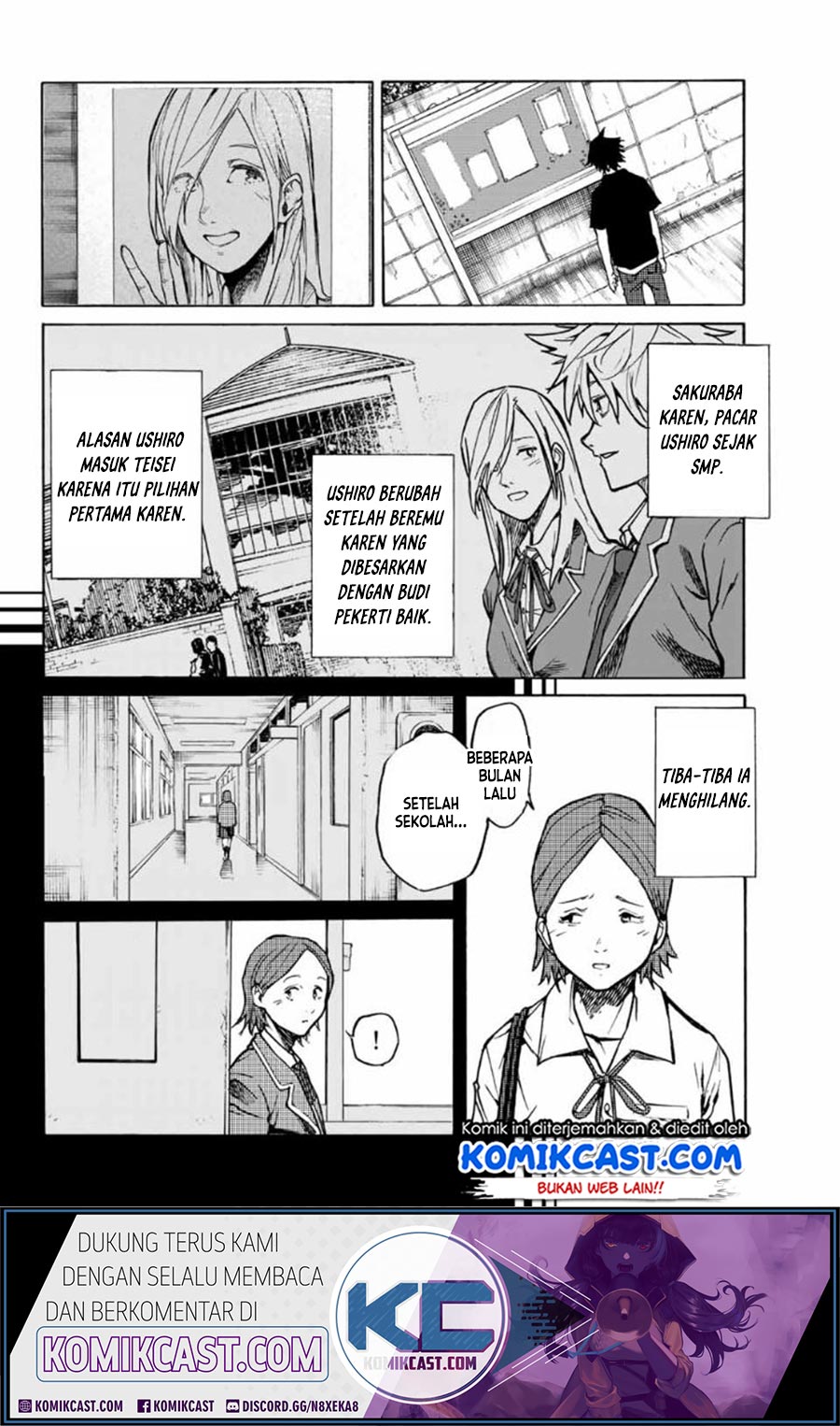 Juujika no Rokunin Chapter 7 - halaman 7