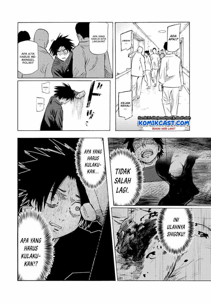 Juujika no Rokunin Chapter 70 - halaman 11
