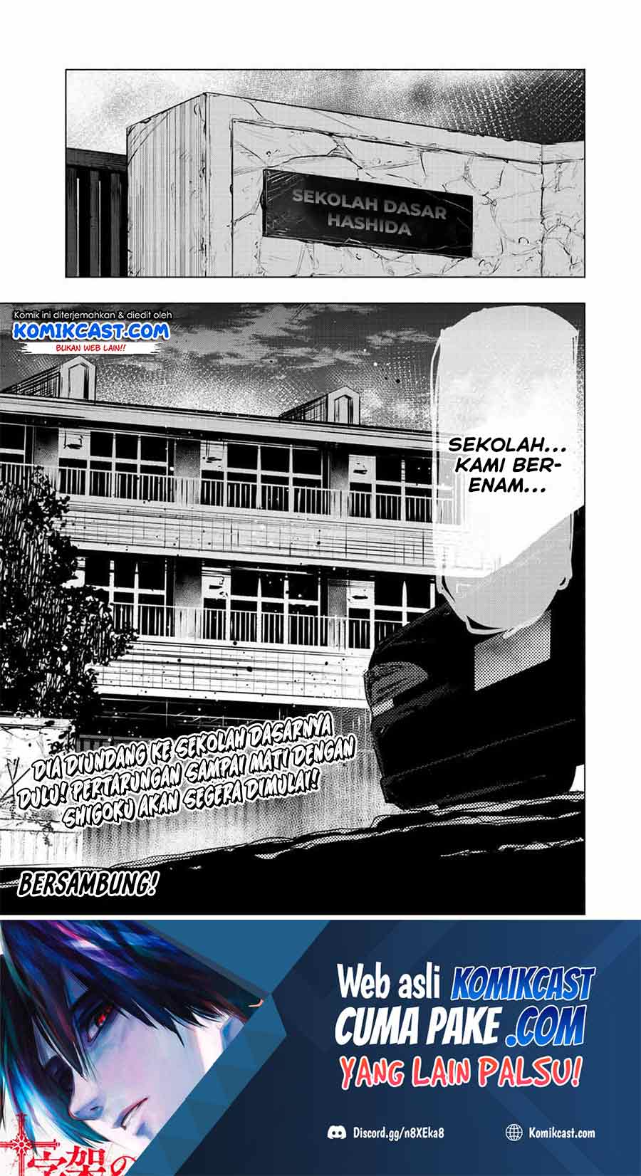 Juujika no Rokunin Chapter 70 - halaman 14