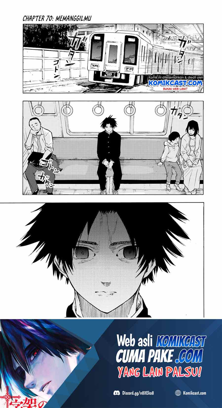 Juujika no Rokunin Chapter 70 - halaman 2
