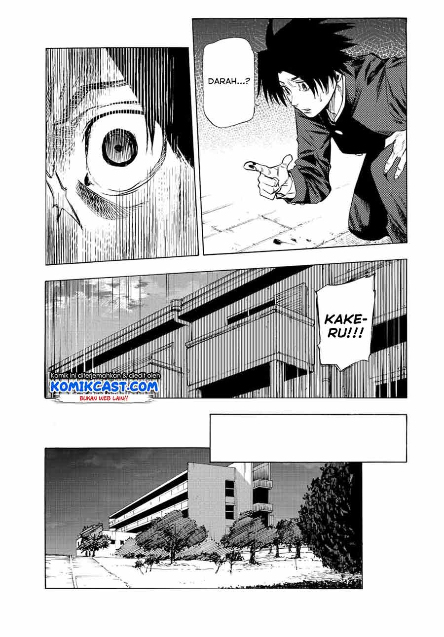Juujika no Rokunin Chapter 70 - halaman 6