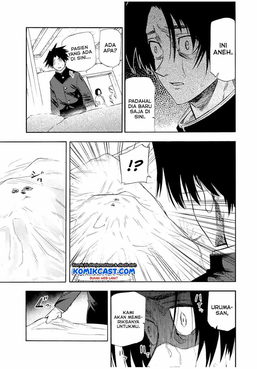 Juujika no Rokunin Chapter 70 - halaman 8