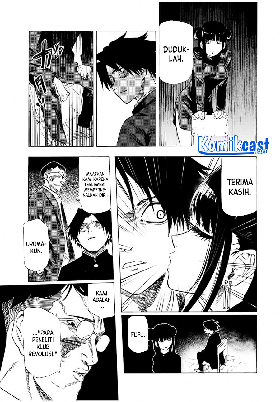 Juujika no Rokunin Chapter 71 - halaman 12
