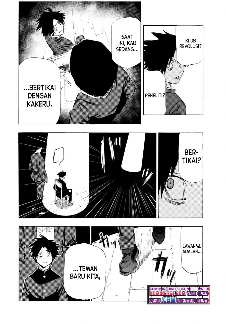 Juujika no Rokunin Chapter 71 - halaman 13