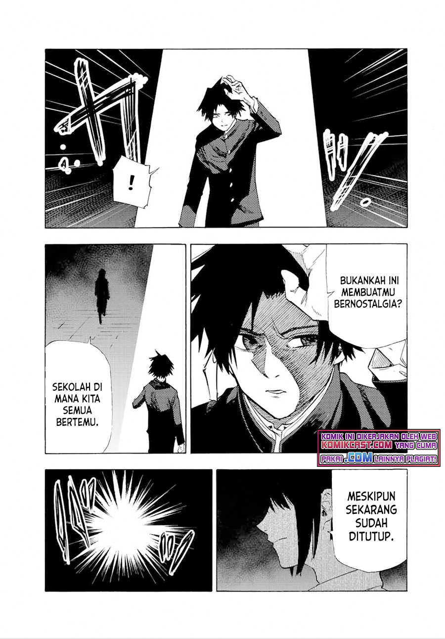 Juujika no Rokunin Chapter 71 - halaman 4