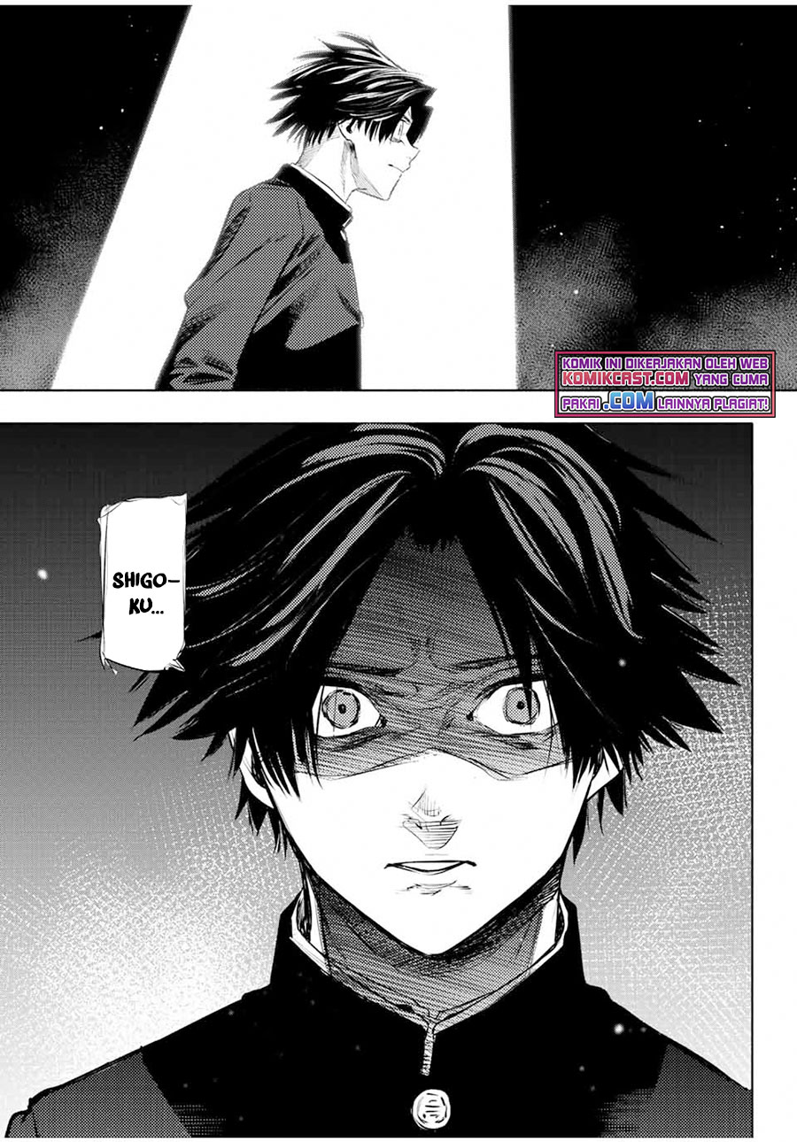 Juujika no Rokunin Chapter 71 - halaman 6
