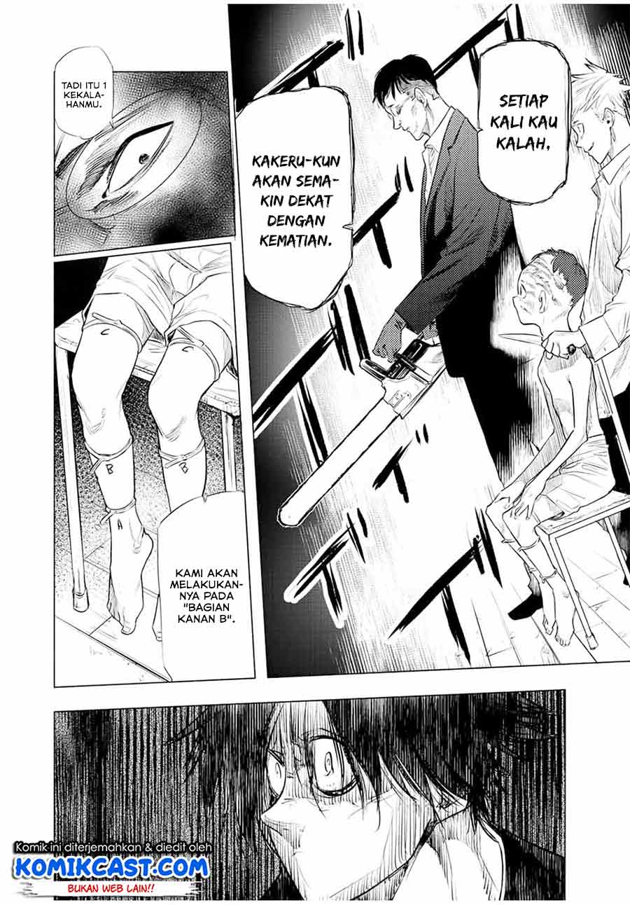 Juujika no Rokunin Chapter 72 - halaman 11