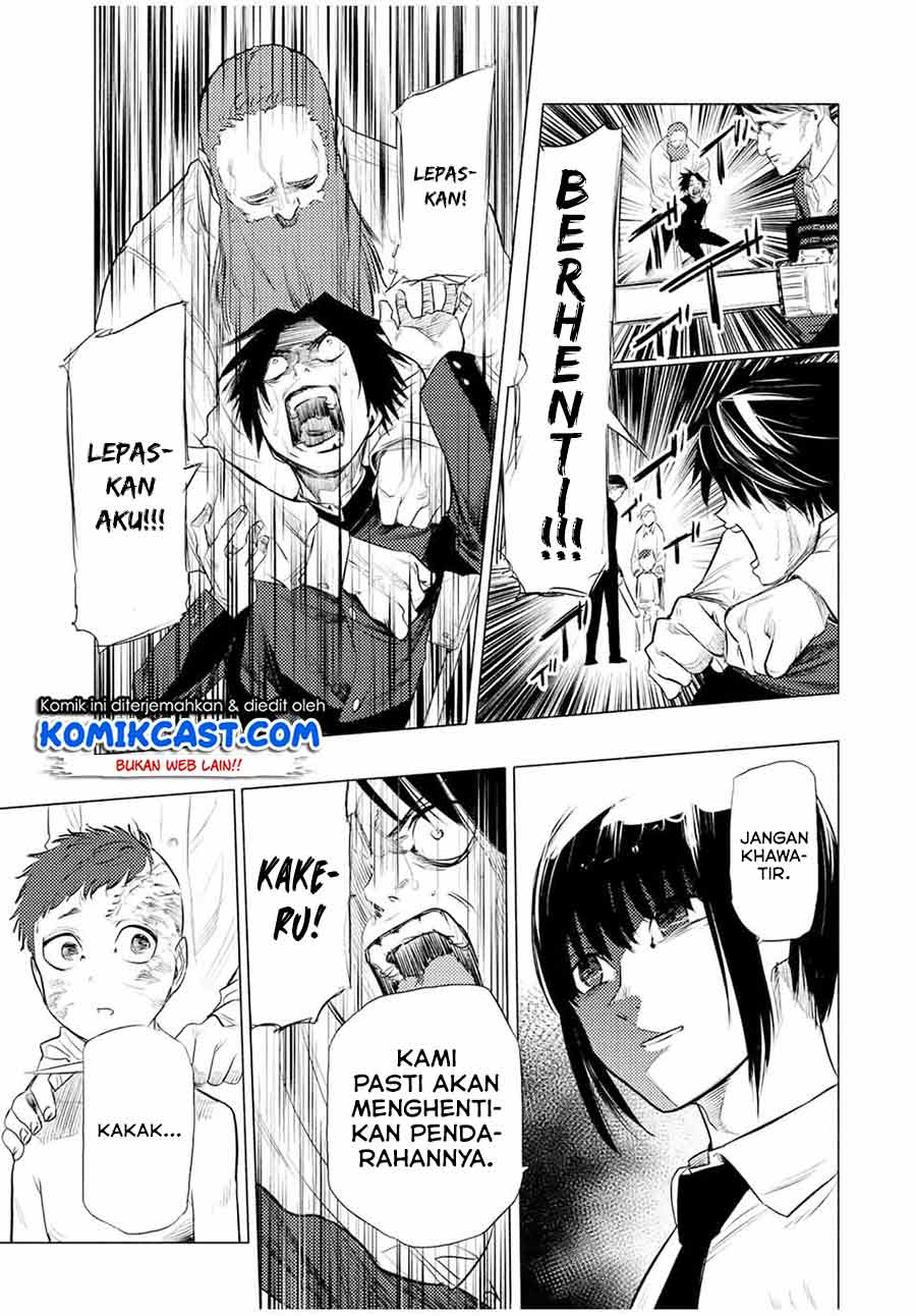 Juujika no Rokunin Chapter 72 - halaman 12