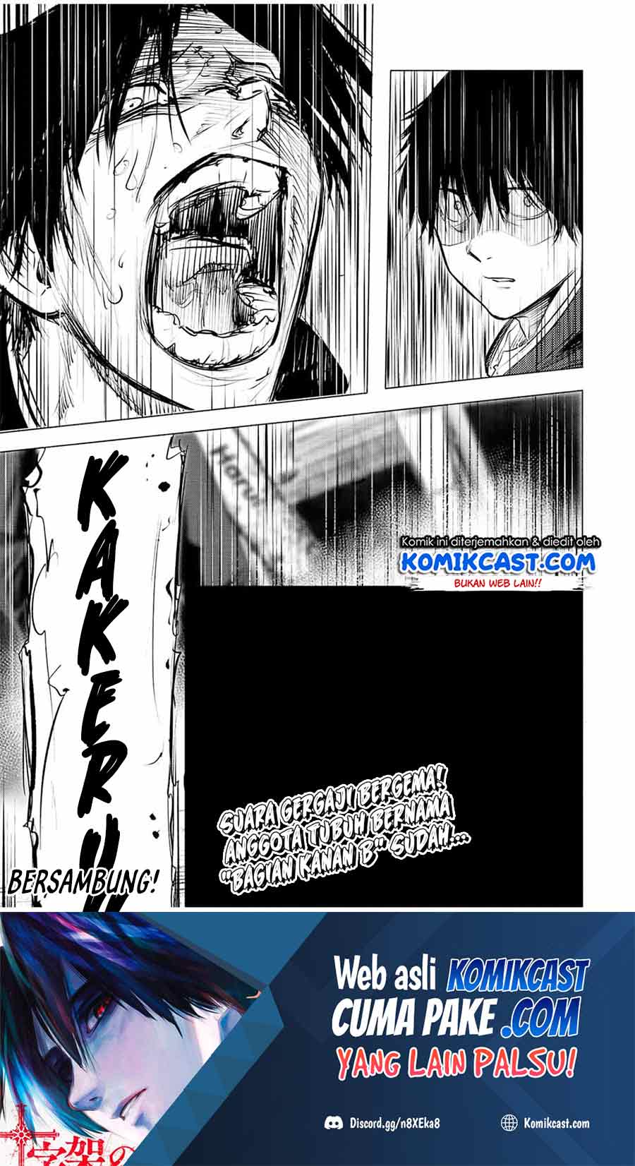 Juujika no Rokunin Chapter 72 - halaman 14