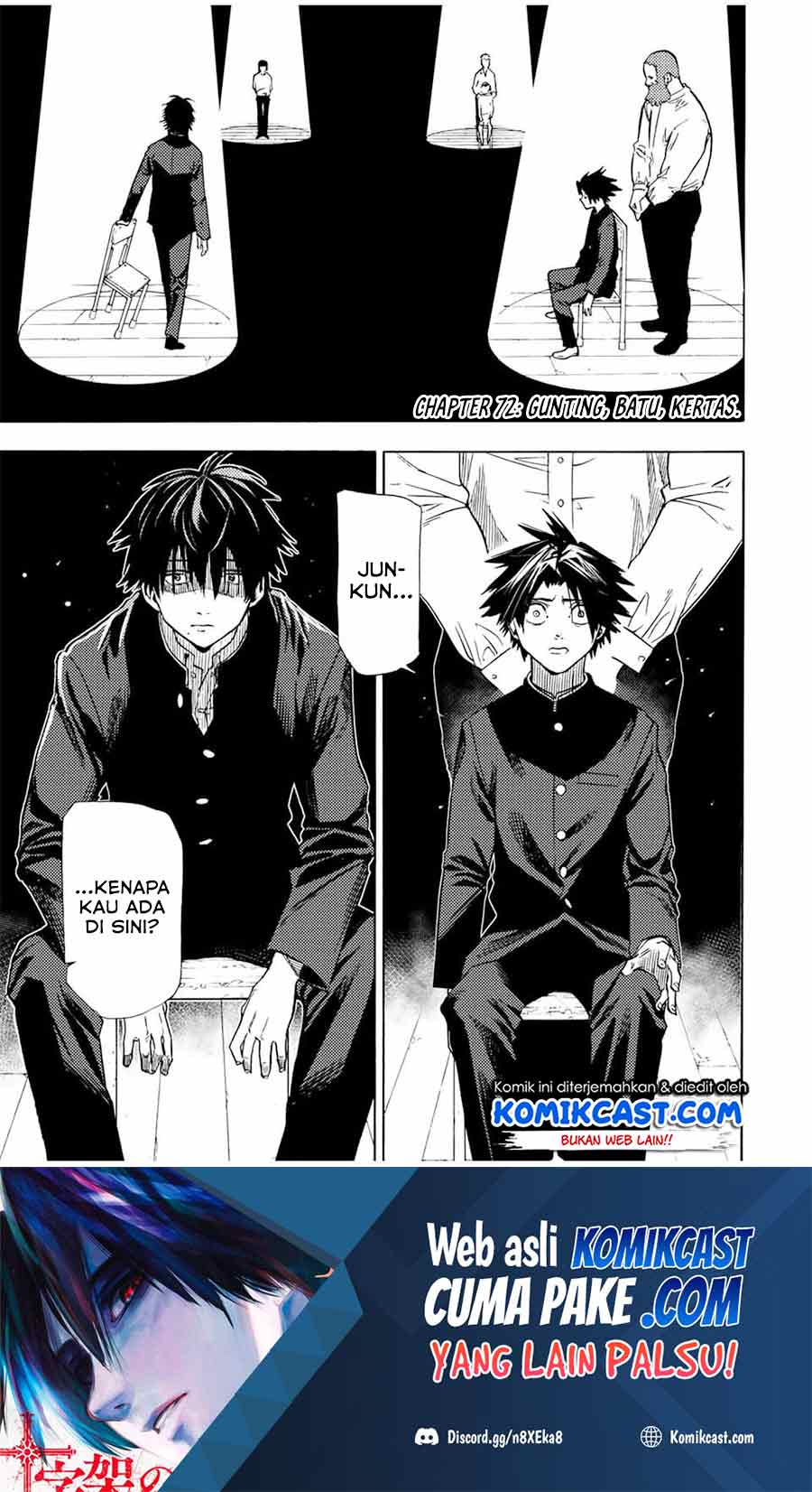 Juujika no Rokunin Chapter 72 - halaman 2