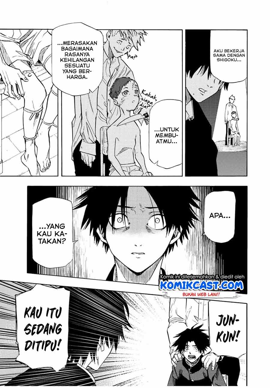 Juujika no Rokunin Chapter 72 - halaman 4
