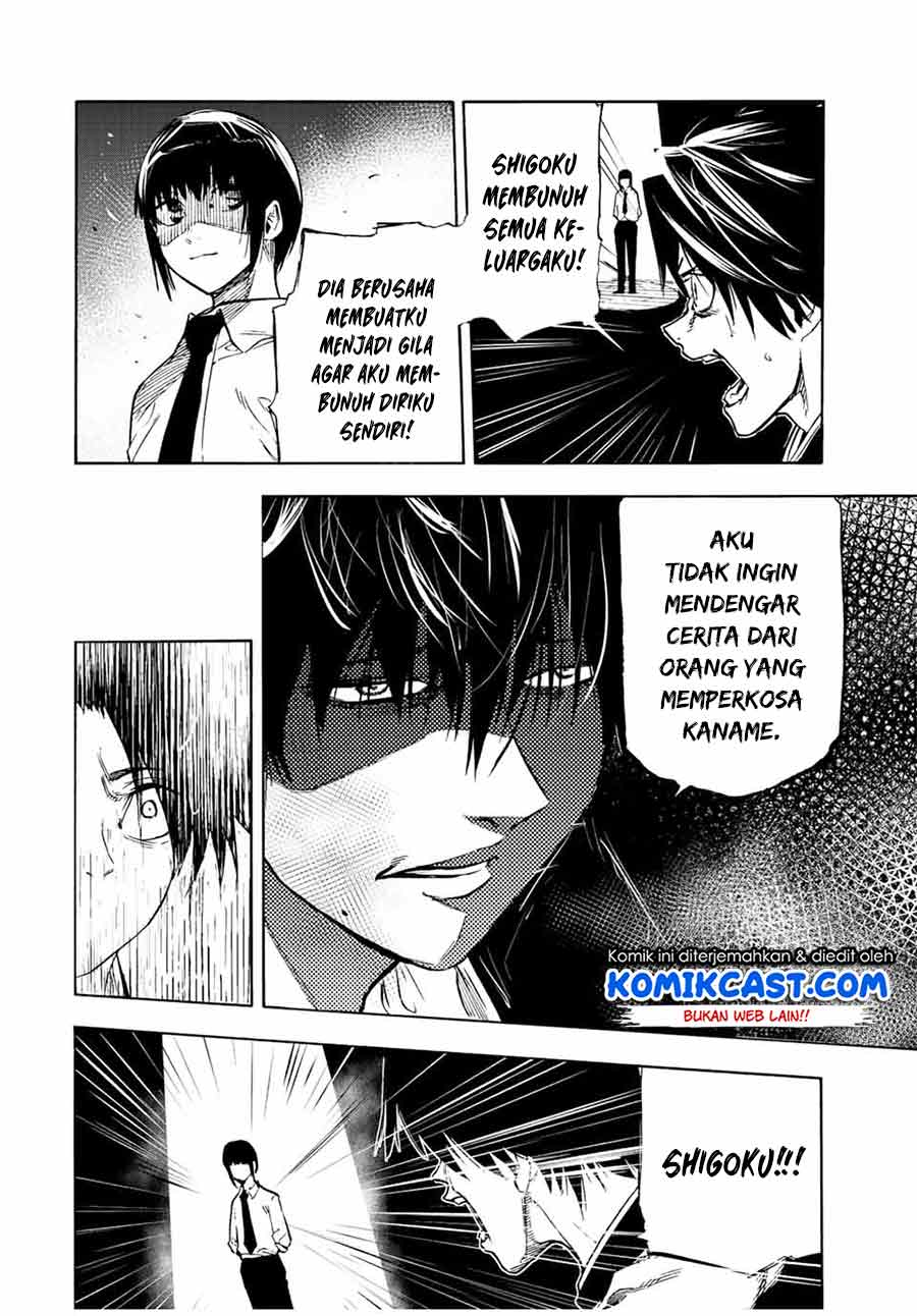 Juujika no Rokunin Chapter 72 - halaman 5
