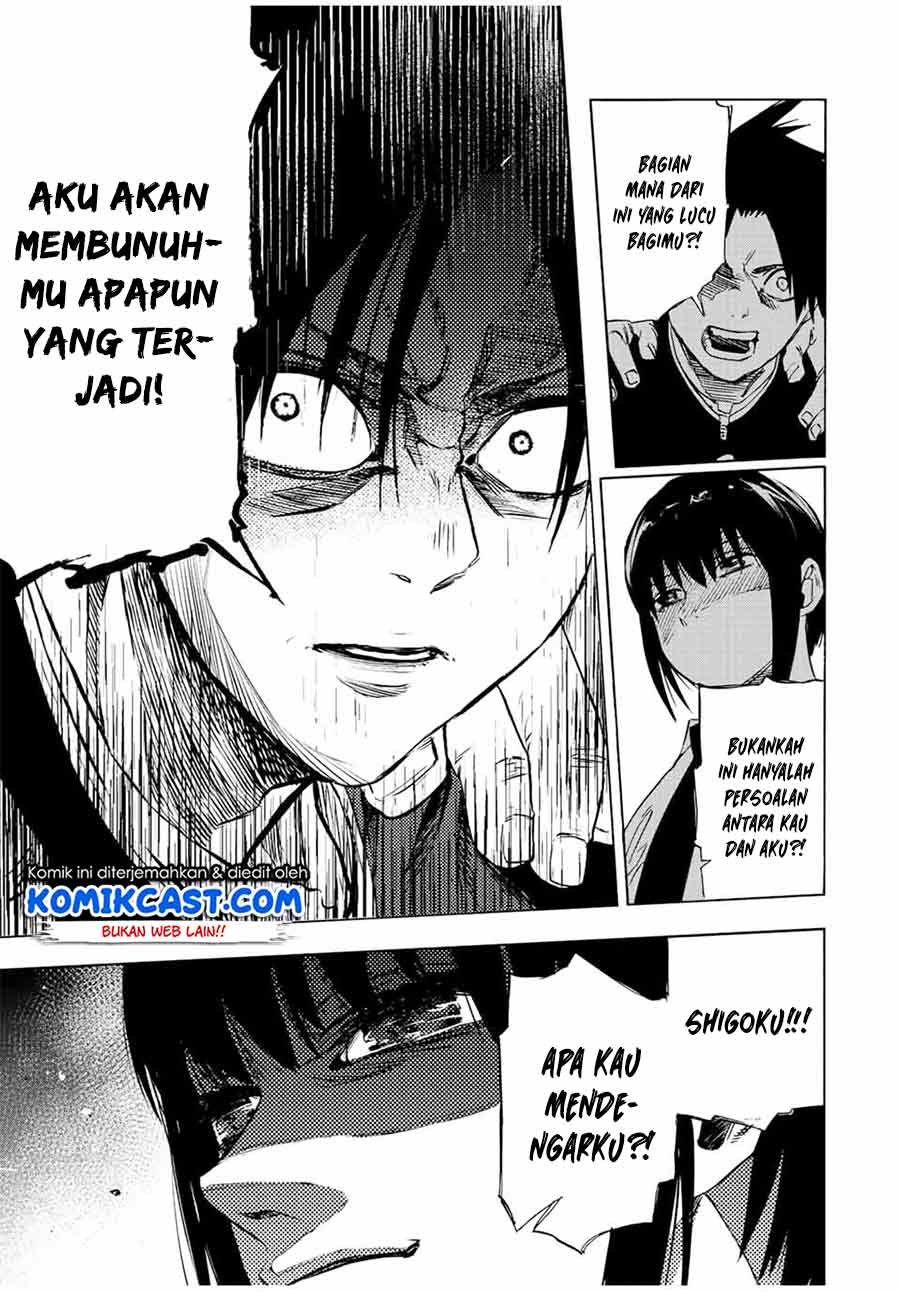 Juujika no Rokunin Chapter 72 - halaman 6