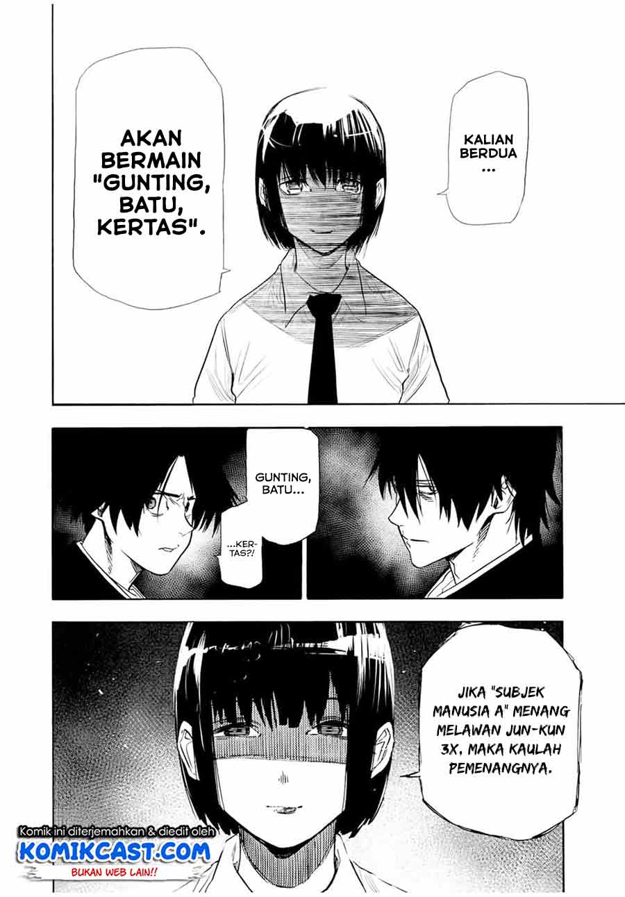 Juujika no Rokunin Chapter 72 - halaman 7