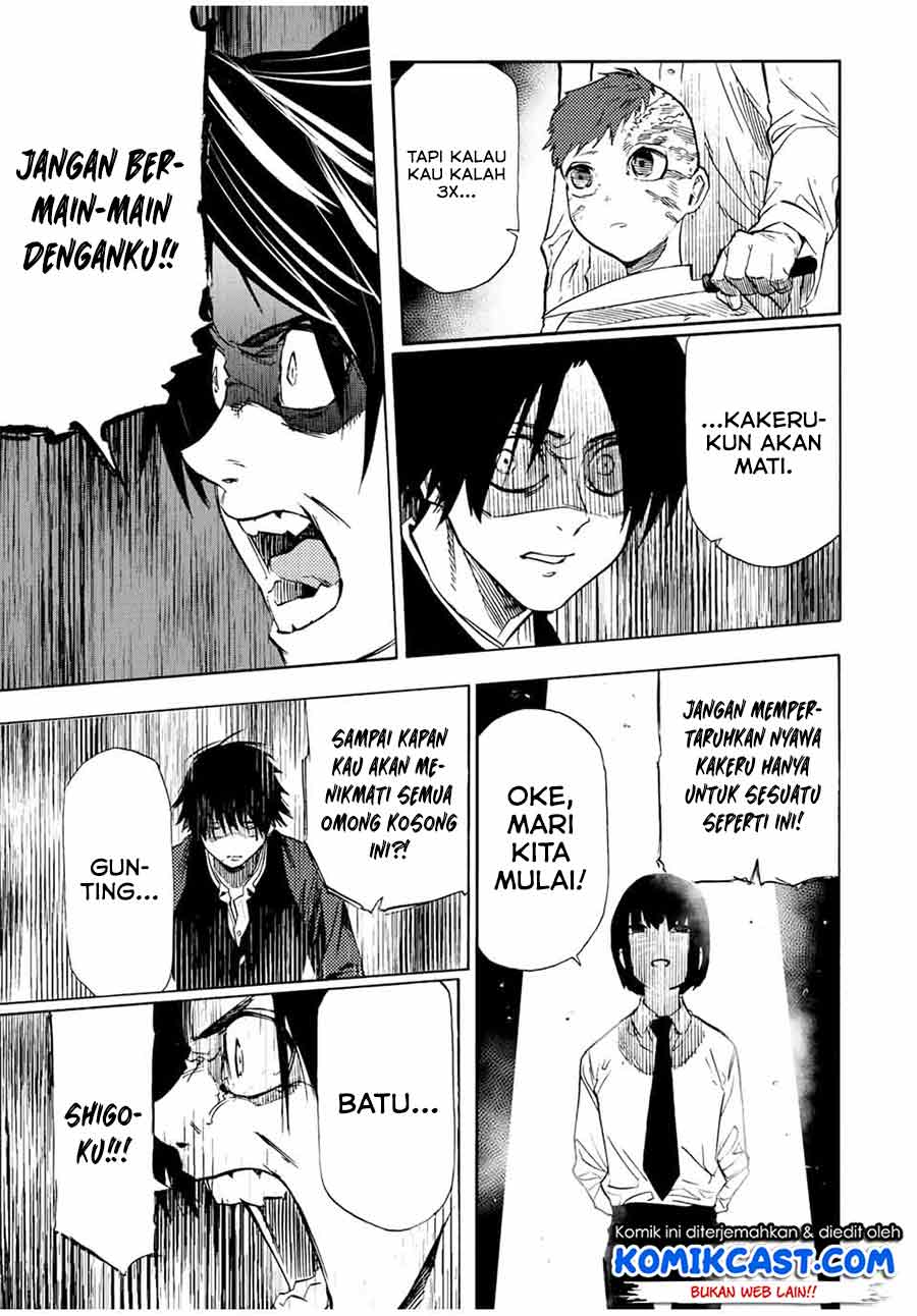 Juujika no Rokunin Chapter 72 - halaman 8