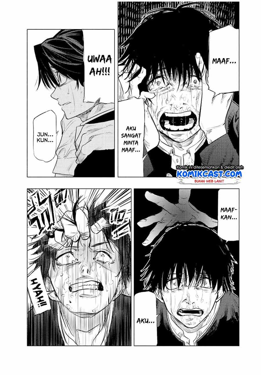 Juujika no Rokunin Chapter 73 - halaman 12