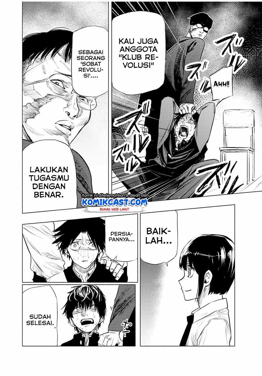 Juujika no Rokunin Chapter 73 - halaman 13