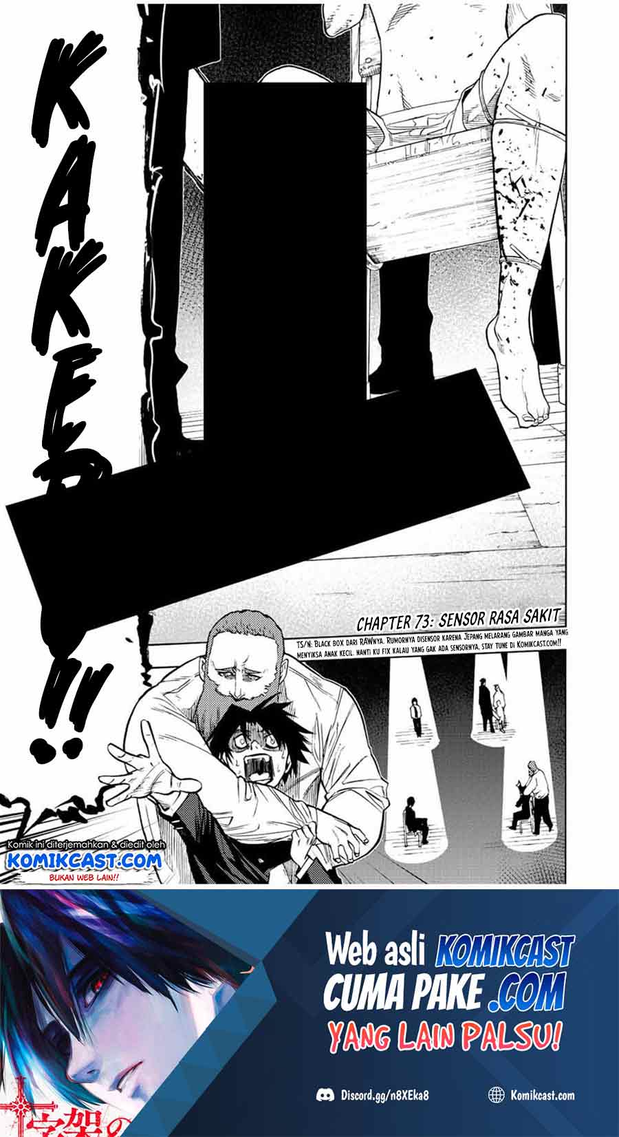 Juujika no Rokunin Chapter 73 - halaman 2